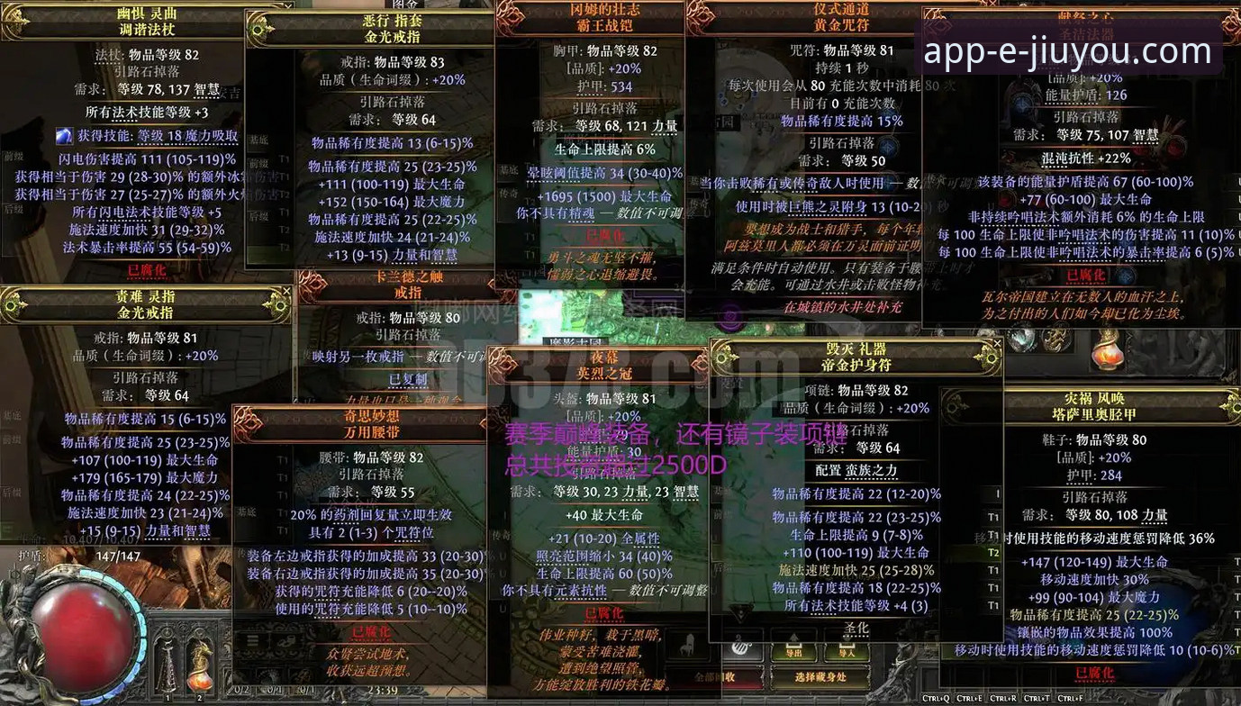 九游平台游戏数量与下载指南详解