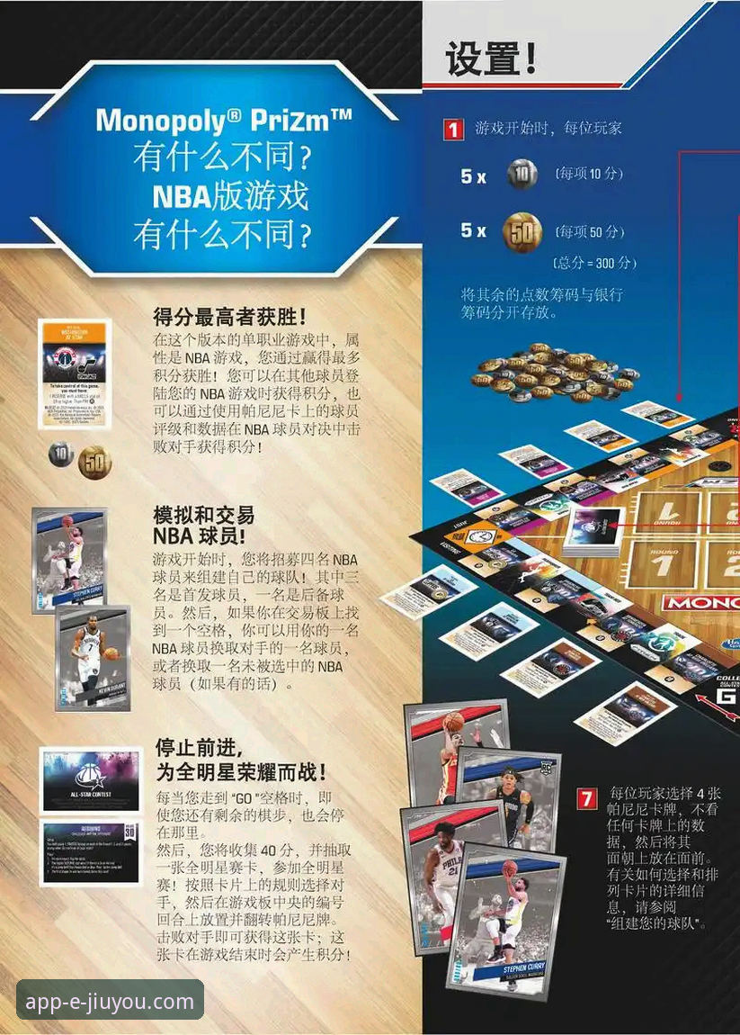 九游娱乐平台游戏更新机制深度评测：效率、策略与用户体验全解析