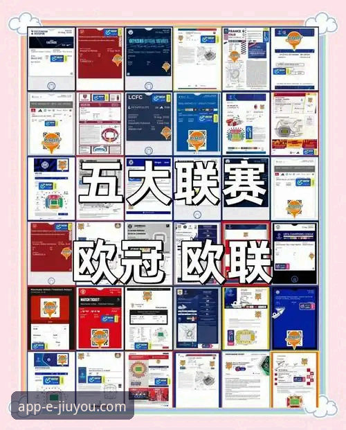 英超五月积分榜解读教程——阿森纳领跑的秘密与九游APP观赛指南