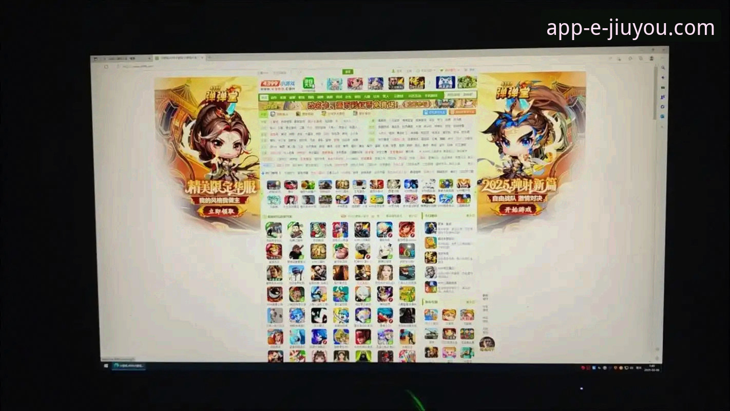 如何安全下载并使用九游游戏盒子？新手一站式指南